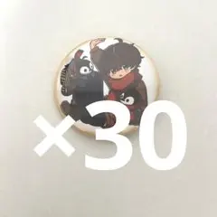 2025年最新】焼きパン 限界の人気アイテム - メルカリ