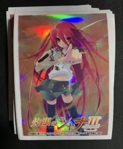 2026年最新】灼眼のシャナ スリーブの人気アイテム - メルカリ