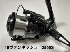 2026年最新】19ヴァンキッシュ2500sの人気アイテム - メルカリ