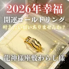 2026年最新】座敷わらしの人気アイテム - メルカリ