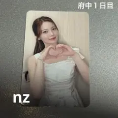 NiziU 会場限定トレカ　府中　宮城１日目　アヤカ