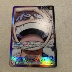 モンキー・D・ルフィ ワンピースカード OP09-061 リーダーパラレル ニカ