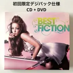 安室奈美恵 初回限定盤 BEST FICTION 2枚組 CD + DVDのサムネイル