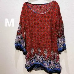 Item thumbnail for item 56b462d0-9879-438d-a5c0-5344575195df