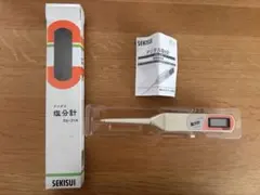 SEKISUI デジタル塩分計 SS-31A 本体のサムネイル