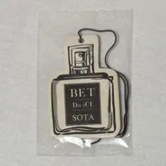 Da-iCE 花村想太くんセットポストカード　アクリルキーホルダー Da-iCE 花村想太くんセットポストカード アクリルキーホルダー