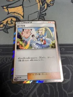 ポケモンカード tr