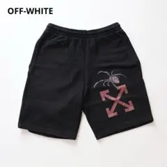2025年最新】OFF-WHITE メンズ ショートパンツ・ハーフパンツの
