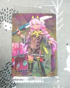 クロエ・フォン・アインツベルン　未開封品1枚