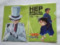 名探偵コナン　クリアファイル　100万ドルの五稜