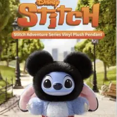 stitch adventure ミッキー