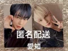 TXT テヒョン　ヒュニンカイ　マンネズ　公演限定ラキドロ