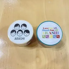 嵐 嵐を旅する展覧会 マスキングテープ 2点セット