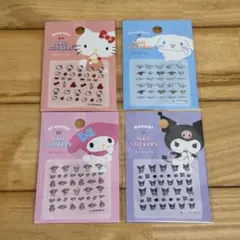 ハローキティ シナモン マイメロディ クロミ ネイルシール 各1枚 ネイルアート