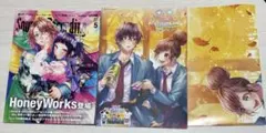 HoneyWorks ポストカードセット - メルカリ