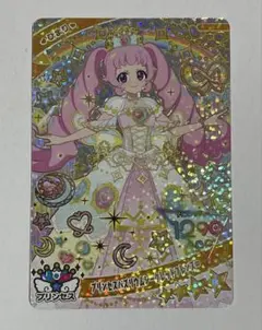 ひみつのアイプリ　プリンセスバズリウムシークレットフレンズ∞ ひまり