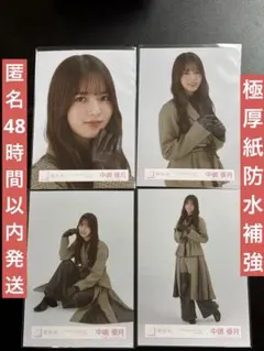 2026年最新】中嶋優月 アクリルスタンドの人気アイテム - メルカリ