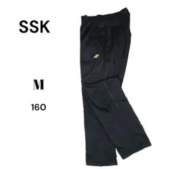 SSK エスエスケー　ウォームアップウィンドブレーカーパンツ【M】￼ブラックのサムネイル