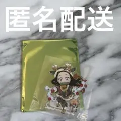 鬼滅の刃 2025クリスマス　アクリルスタンド 竈門禰豆子 ねずこ