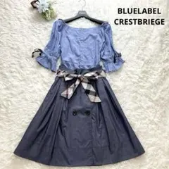 2点セット✨ブルーレーベルクレストブリッジ　ワンピース リボン チェック 38