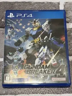 ガンダムブレイカー 4 PS4