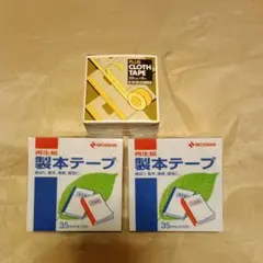 Item thumbnail for item 1652a224-0d28-4048-aca1-aa12c1dcfaca