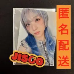 2025年最新】honeys チェキの人気アイテム - メルカリ