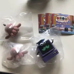 教育番組 フロッキーフィギュア 3個セット
