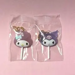 サンリオ　カラフルキャンディチャーム　マイメロディ&クロミ　①