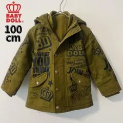 【BABYDOLL】キッズコート　アウター　裏地あり、フード付き　100cm