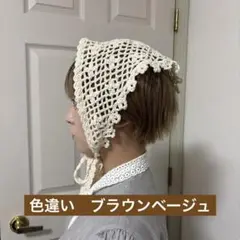 Item thumbnail for item 8897f520-9155-4586-9348-6e55d1dacc65