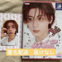 BOYNEXTDOOR SWEET HOME イハン Weverse ラキドロ - メルカリ