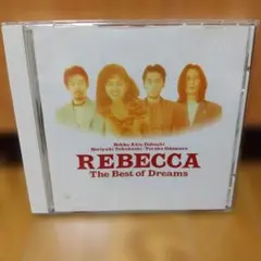 ザ・ベスト・オブ・ドリームス (廃盤)