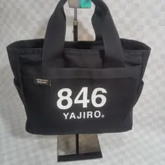 2025年最新】846 yajiro バックの人気アイテム - メルカリ