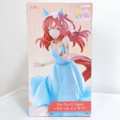 ROUND1限定　ウマ娘　Trio-Try-iT Figure　スティルインラブ