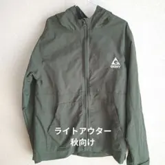 GERRY フード付ライトアウター　ウィンドブレーカー　マウンテンパーカー