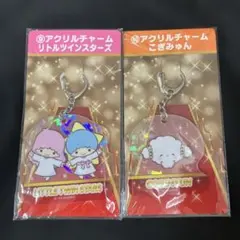 산리오 キャラクター 当り 쿠지 こぎみゅん&キキララ
