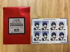 うたプリ ワンダーランド WL IDolフォトステッカー 聖川真斗