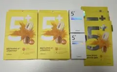 ナンバーズイン numbuzin 5番 美容液 2個 シートマスク11枚