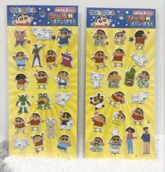 クレヨンしんちゃん ステッカーシール 2シートセット