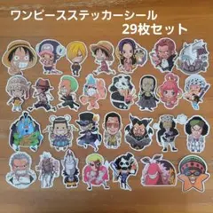 2026年最新】onepieceステッカーの人気アイテム - メルカリ