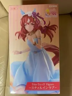 ラウンドワン限定 ウマ娘プリティーダービー スティルインラブ