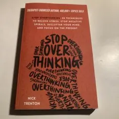 Stop Overthinking by Nick Trenton