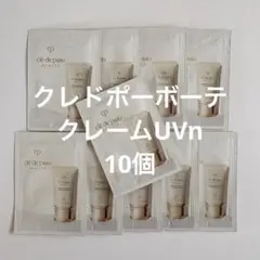 クレドポーボーテ クレームUV n 10個のサムネイル