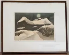 LUNA様専用/￼福井正郎 雪 木版画 作家サイン額30×39絵17×24cm - メルカリ