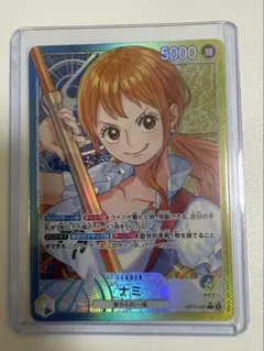 ナミ L リーダーパラレル(リーパラ) OP11-041