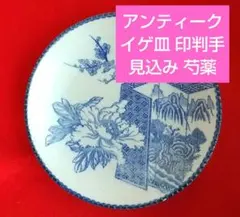 Item thumbnail for item 9f4b0c2f-e542-4bfe-bbef-1341e6ee1614