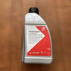 日産Vシリーズ モーターオイル SPスペシャル 5W-30残り10L - メルカリ