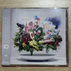 Mrs. GREEN APPLE アニバーサリーベストアルバム 10
