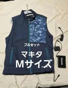 美品 マキタ デニムベスト LL 空調服 充電式ファンベスト fv215d